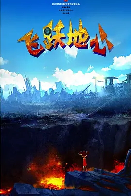 看**视频毛片